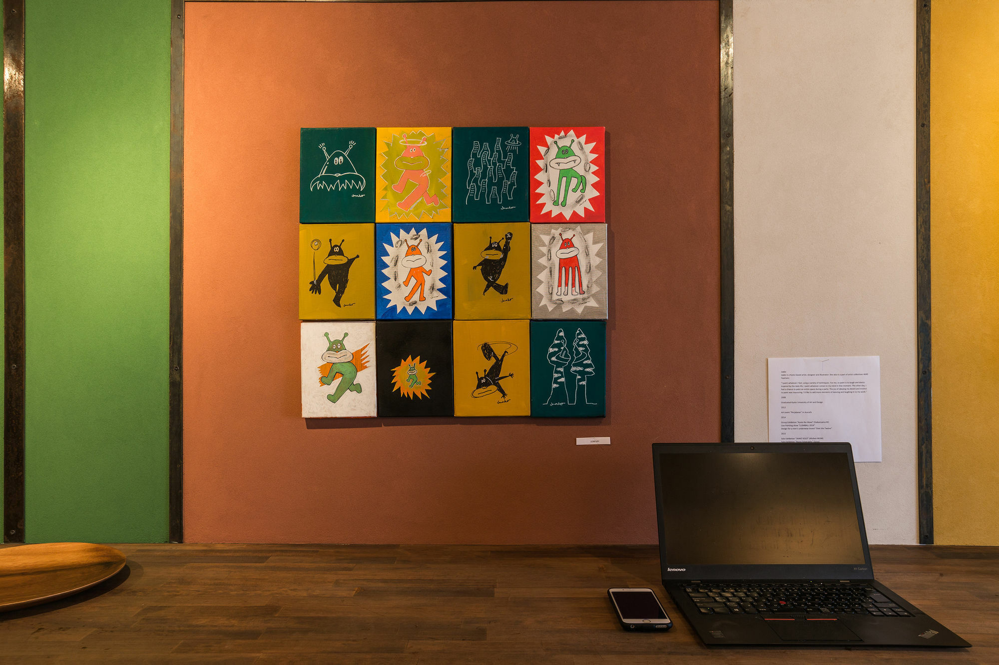 Bna Gallery Kyoto Luaran gambar