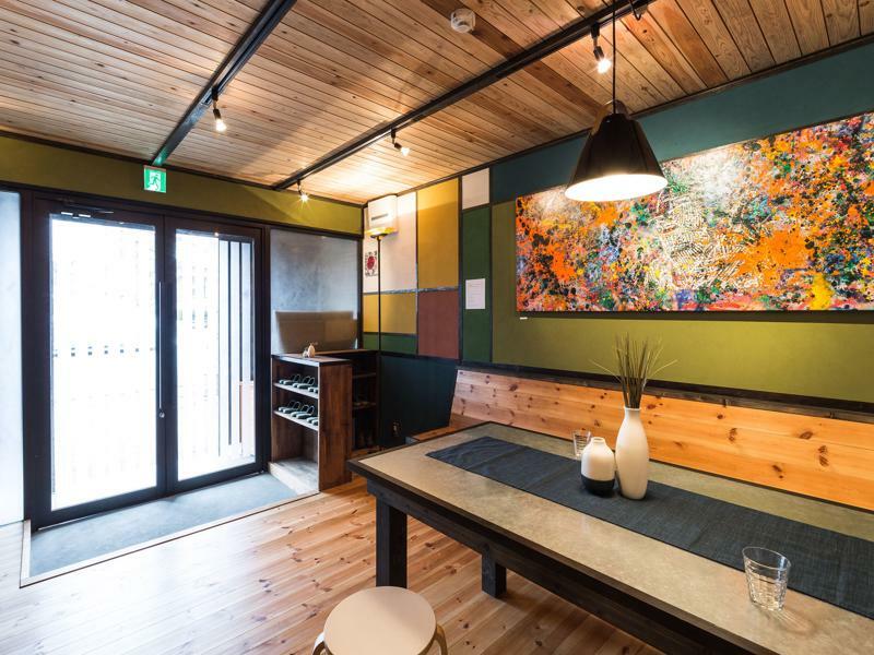 Bna Gallery Kyoto Luaran gambar